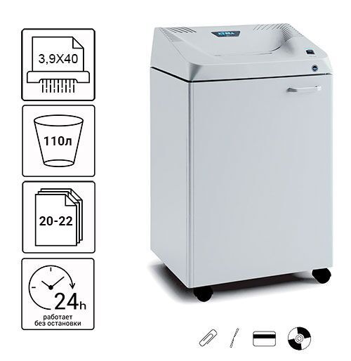 Знищувач документів Kobra 300.1 C4 (3,9X40) (000014049)